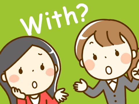 widthの使い方について語っている女性二人