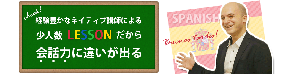 伝統工芸丸亀うちわ作り体験 丸亀市の観光情報サイト 丸亀市観光協会