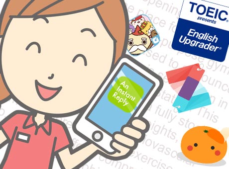 スマホでTOEICを勉強する女性