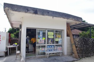 竹富島唯一のコンビニ